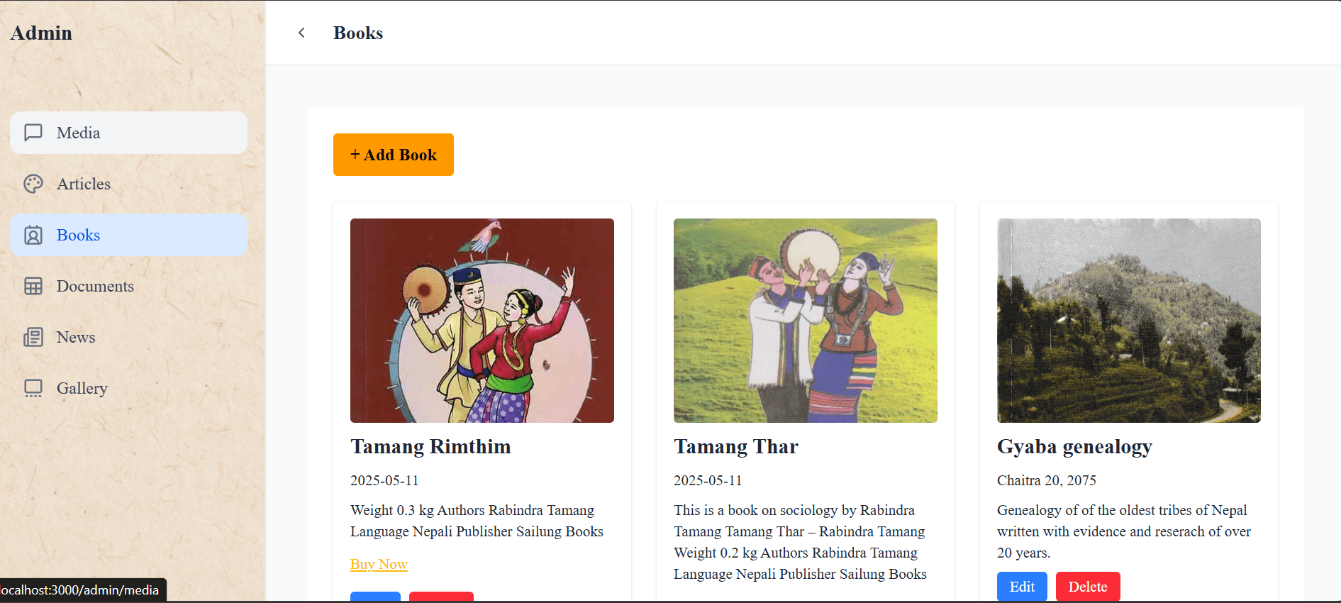 Landing Page Screenshot